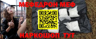 дурь Балашиха