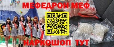 дурь Балашиха