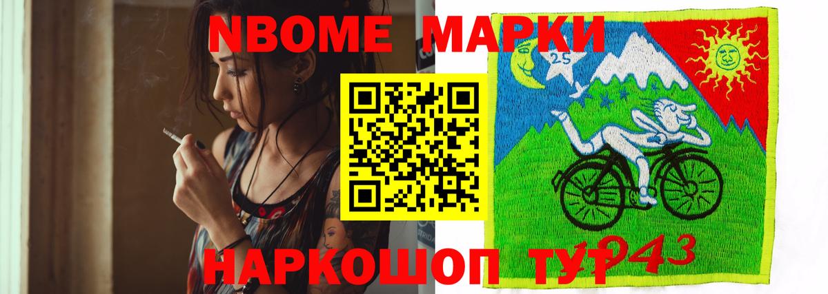 ЛСД экстази ecstasy Выборг