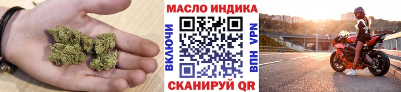 Дистиллят ТГК Wax  ссылка на мегу рабочий сайт  Выборг 