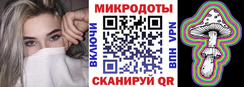 купить наркоту  Выборг  МЕГА как войти  Псилоцибиновые грибы мухоморы 