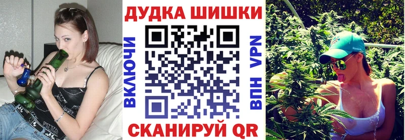 hydra рабочий сайт  Выборг  Каннабис AK-47  как найти закладки 
