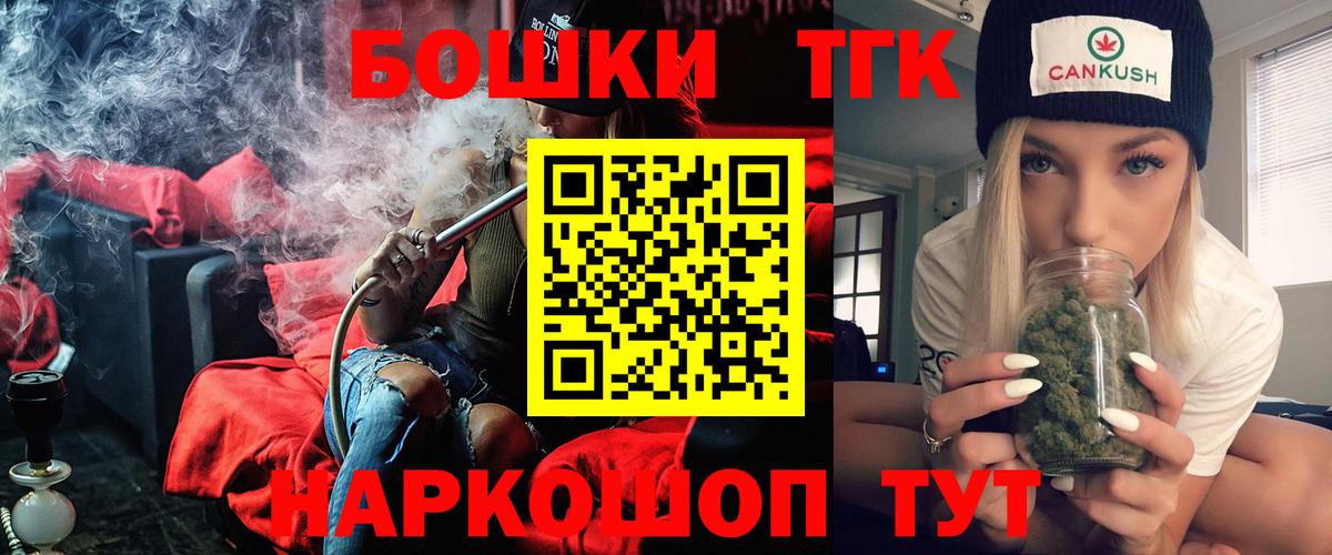 Каннабис SATIVA & INDICA Выборг